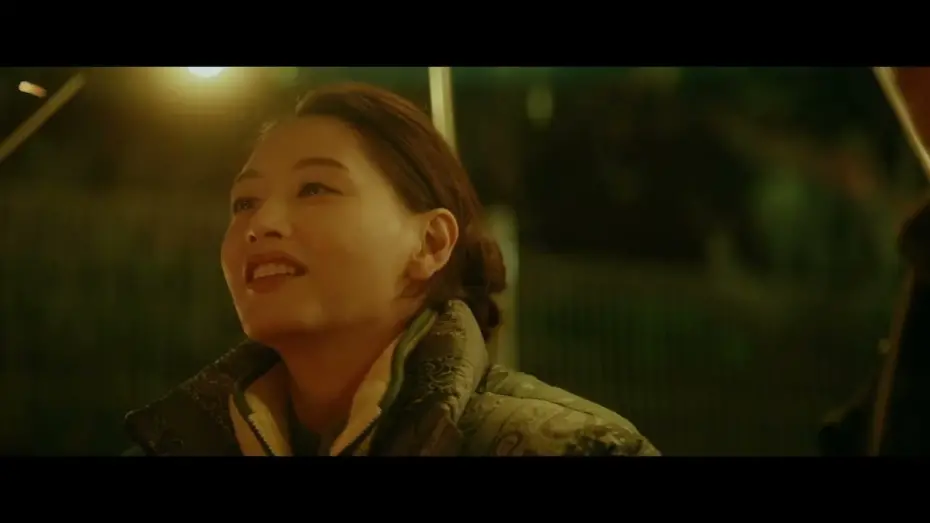 Watch film Flowers of Mold | 너를 줍다 Flowers of mold | 감독 심혜정 SHIM Hye-jung | 24th JEONJU IFF OFFICIAL TRAILER