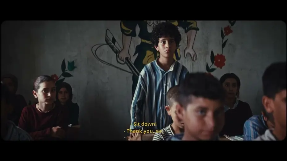 Watch film The President