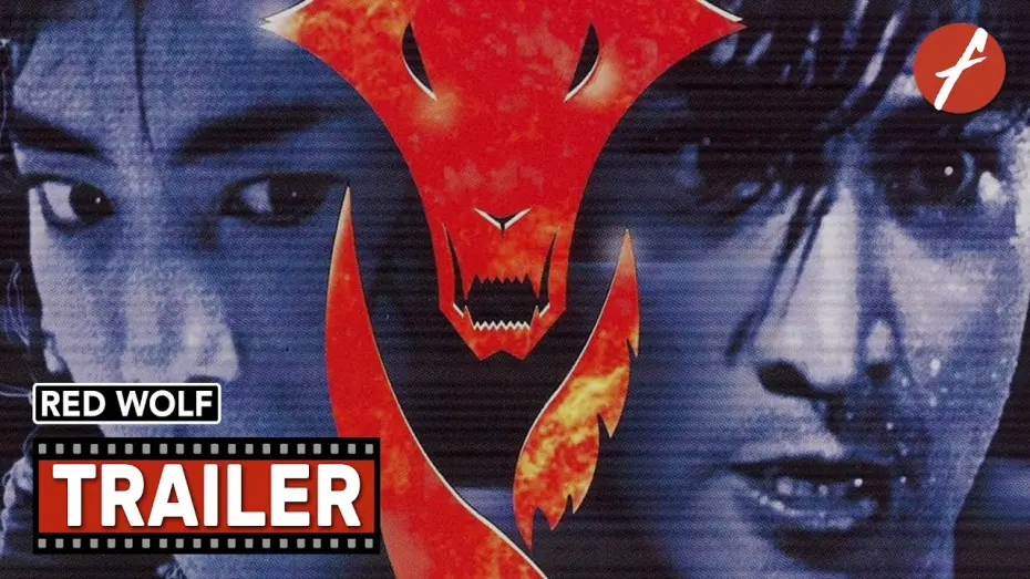Watch film The Red Wolf | Red Wolf (1995) 虎猛威龍 - Movie Trailer - Far East Films