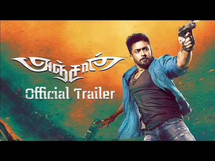 Watch film Anjaan | Anjaan - Official Trailer | Suriya, Samantha | Yuvan Shankar Raja