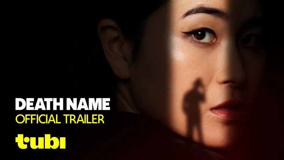 Watch film Death Name | Trailer