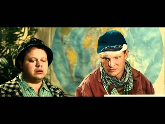 Watch film LOL | Большая ржака! Русский трейлер