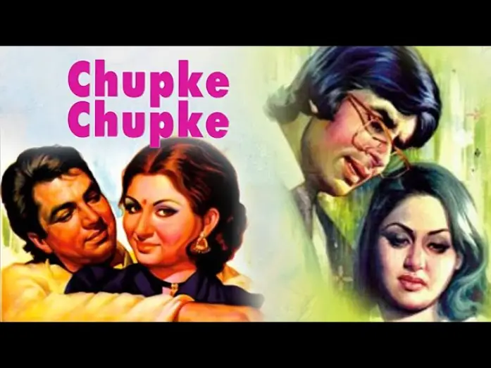Watch film Chupke Chupke | Chupke Chupke 1975 Trailer|Filmi Jhalak|
