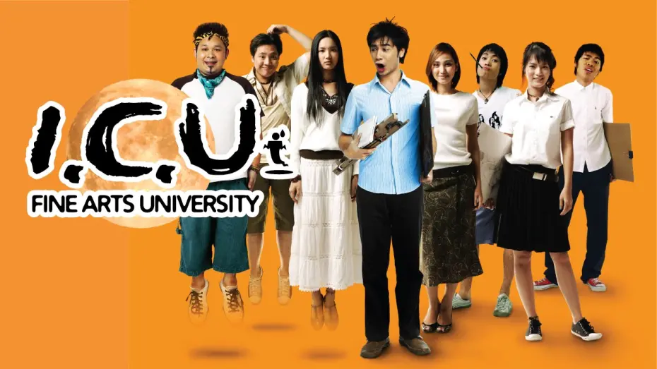 Watch film Ghost College of Fine Arts | I.C.U. Fine Arts University Trailer