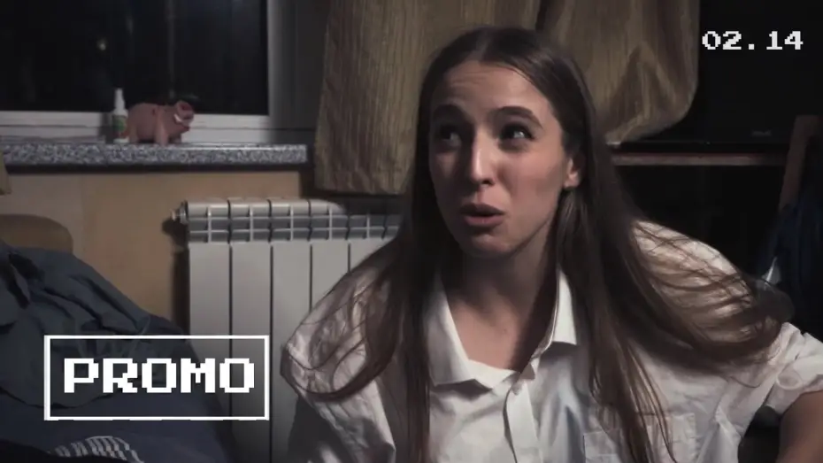 Watch film 02.14 | A morning without him.