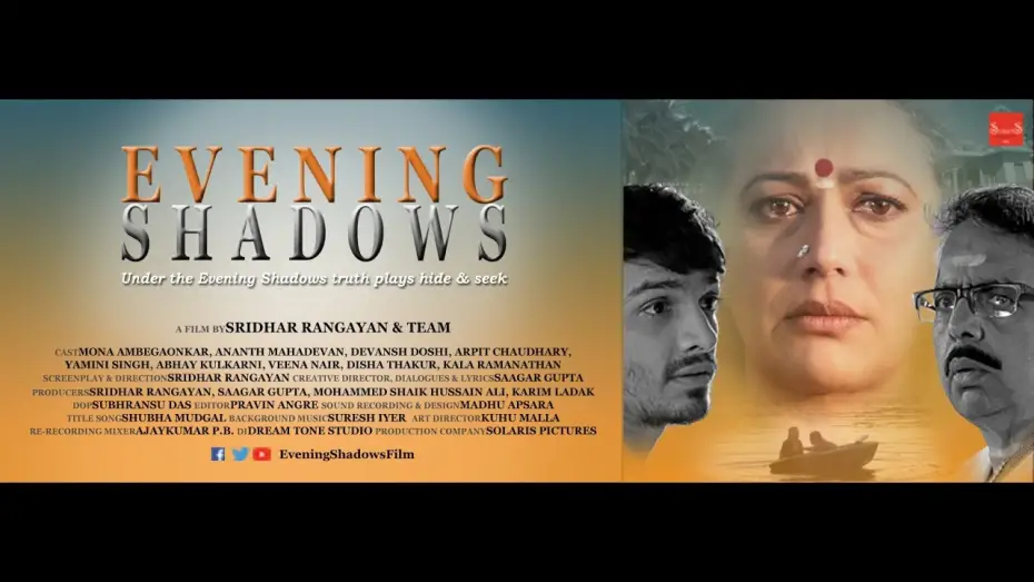 Watch film Evening Shadows | EVENING SHADOWS | OFFICIAL TRAILER | SRIDHAR RANGAYAN