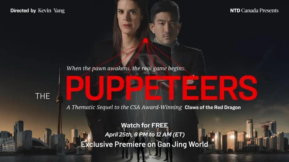 Watch film The Puppeteers | The Puppeteers Trailer | Exclusive Premiere on 8pm-12am April 25th — Watch for FREE