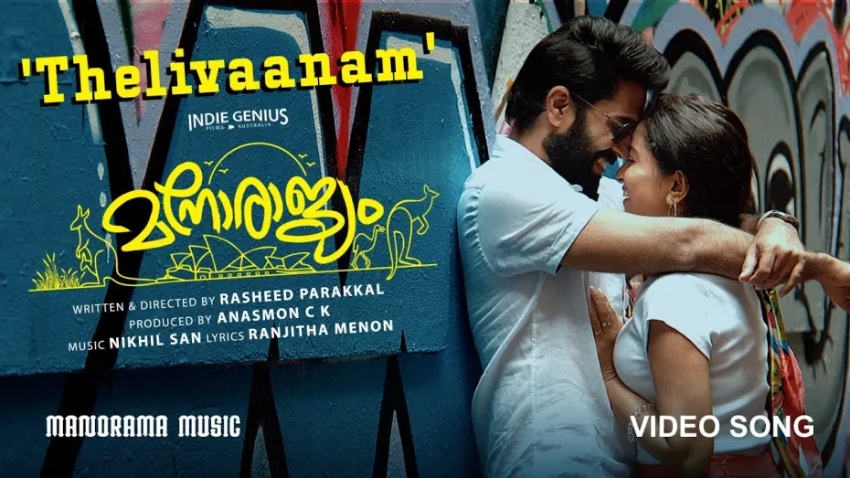 Watch film Manorajyam | Thelivaanam /Manorajyam /Vineeth Srinivasan /Govind  Pathmasoorya /Ranjitha Menon/Nikhil San