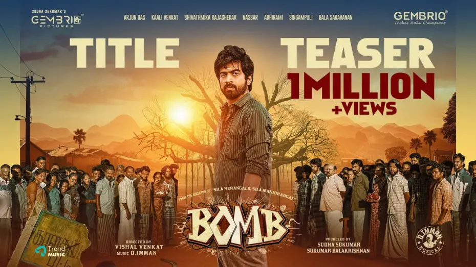 Watch film Bomb | Bomb - Official Teaser | Arjun Das, Shivathmika | D.Imman | Vishal Venkat | Gembrio Pictures