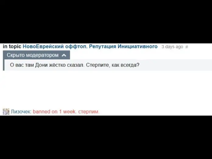 Watch film Ermakovsky