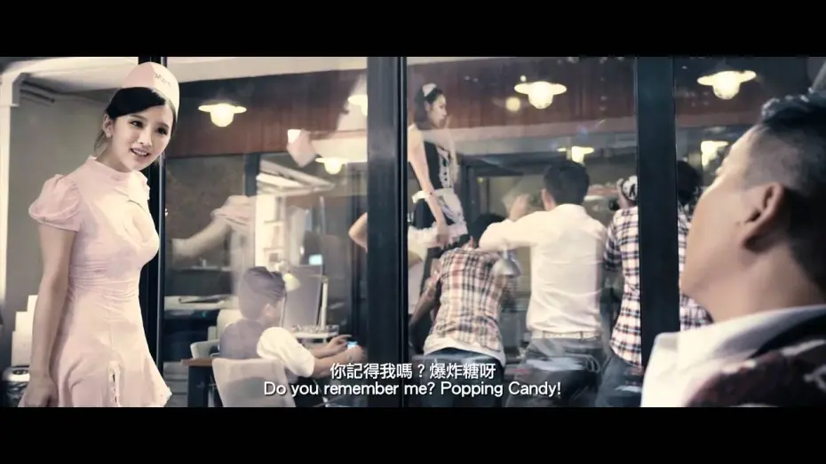 Watch film Vulgaria | VULGARIA - UNCENSORED VERSION of movie trailer