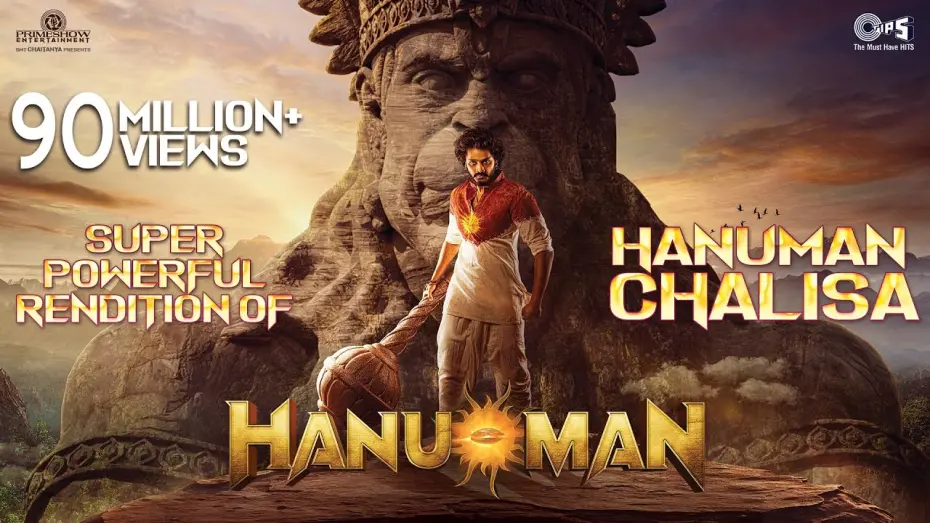 Watch film Hanu-Man | Powerful Hanuman Chalisa | HanuMan | Teja Sajja | Saicharan | Hanuman Jayanti Song | Jai Hanuman