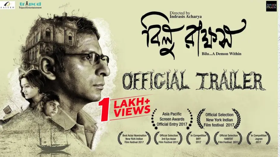 Watch film Bilu Rakkhosh | Bilu Rakkhosh | Official Trailer | Joy | Koneenica | Indrasis Acharya | Joy Sarkar