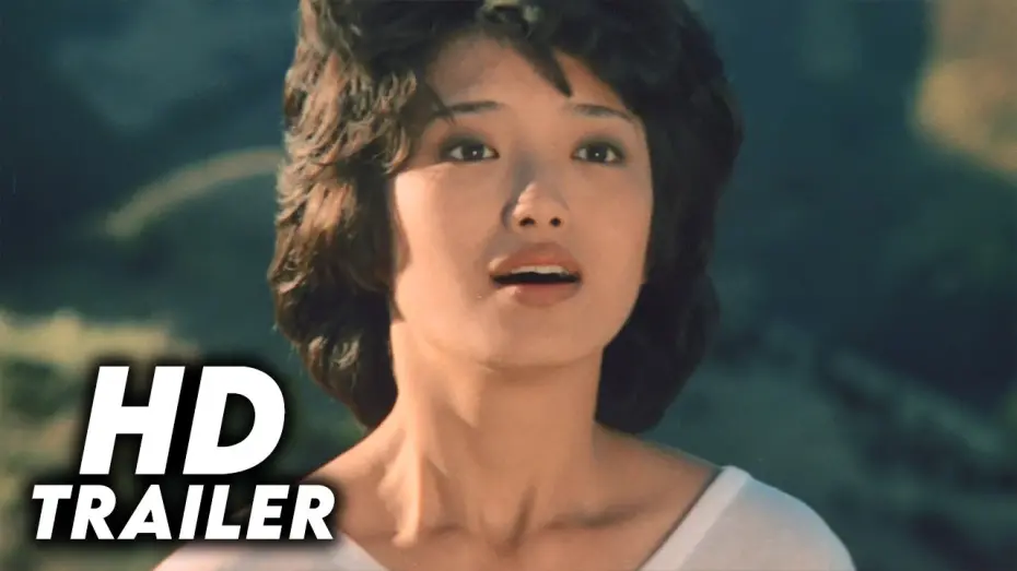 Watch film Take Me Away! | Take Me Away! (1978) Original Trailer [HD 1080p]