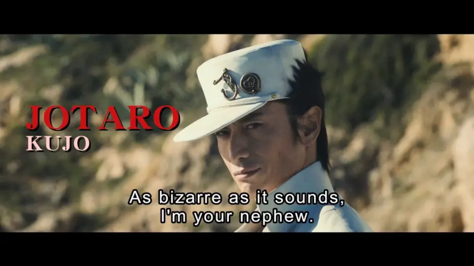 Watch film JoJo