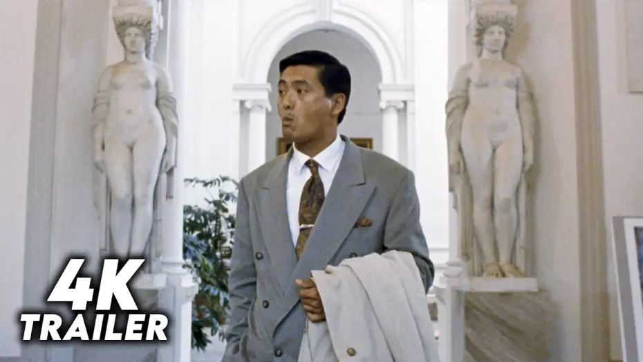 Watch film Once a Thief | Once a Thief (1991) Original Trailer [4K]