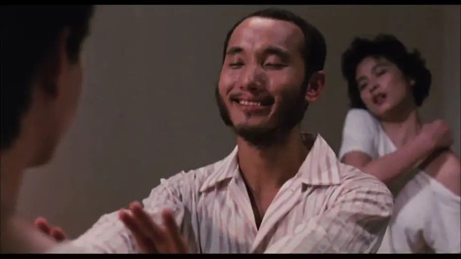 Watch film Rosa | Trailer [Subtitled]