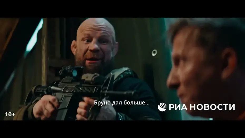 Watch film Call Sign 