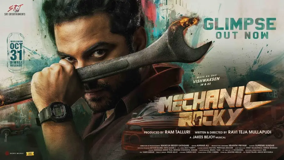 Watch film Mechanic Rocky | Mechanic Rocky Glimpse