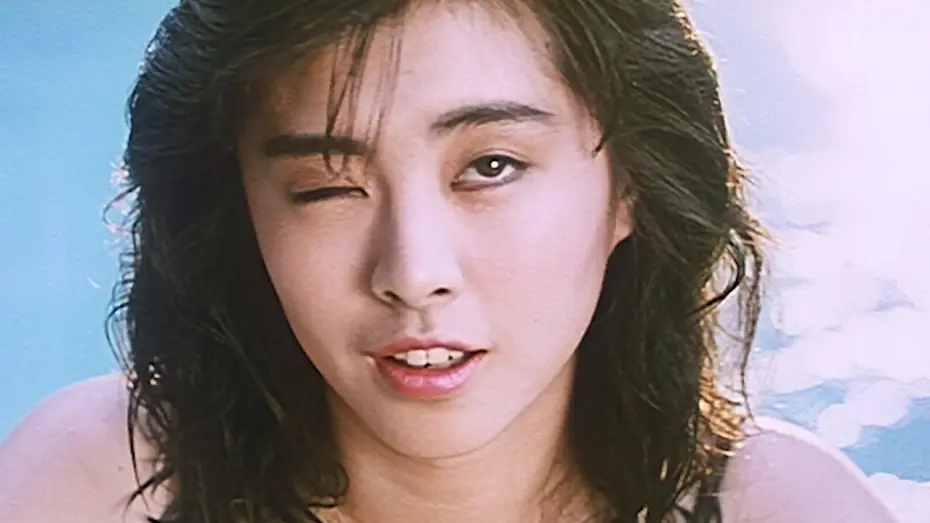 Watch film Working Class | Working Class / 打工皇帝’ (1985) ORIGINAL TRAILER