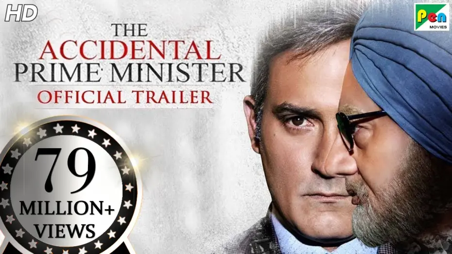 Watch movie trailer