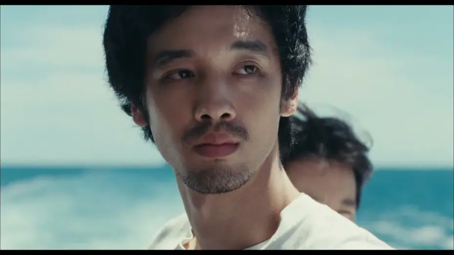 Watch film Super Happy Forever | SUPER HAPPY FOREVER - Trailer