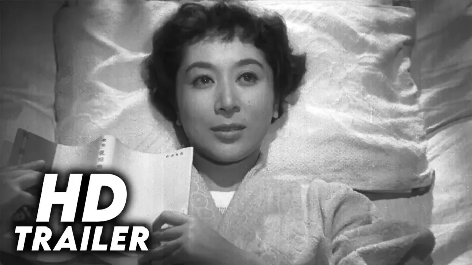 Watch film Forever a Woman | The Eternal Breasts (1955) Original Trailer [HD]