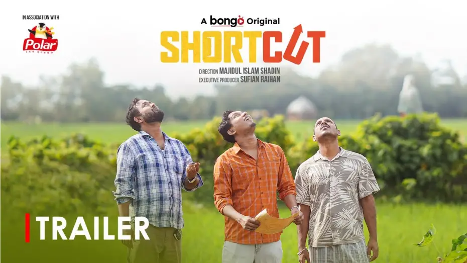Watch film Shortcut | Shortcut | Official Trailer