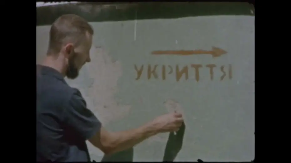 Watch film Apocalypse Yesterday, Today, Tomorrow, and the Day After Tomorrow | Apocalypse Yesterday, Today, Tomorrow, and the Day After Tomorrow / Trailer / 29th Ji.hlava IDFF