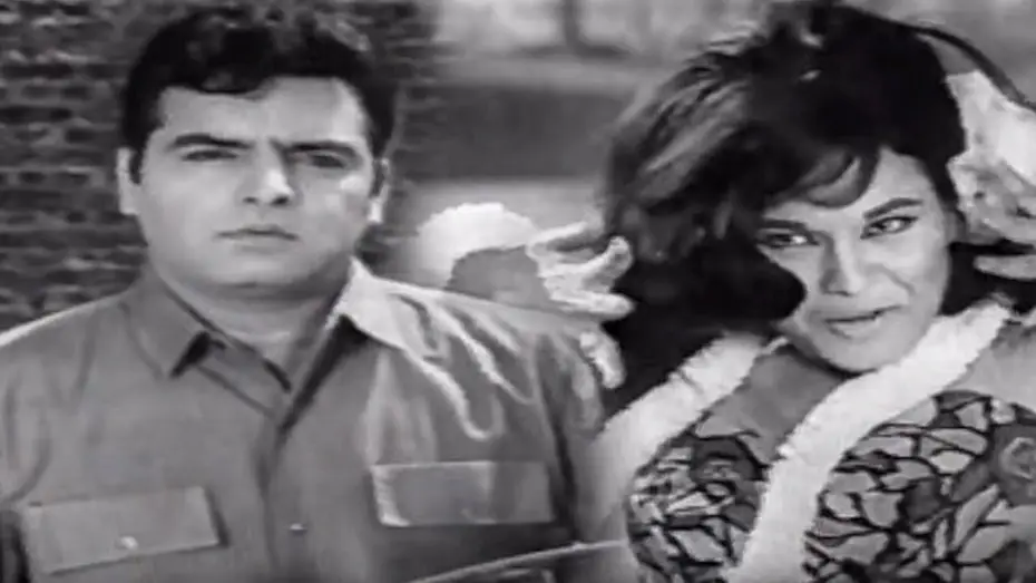 Watch film C.I.D. 909 | Nadi Ka Kinara Ho HD | Bela Bose, Feroz Khan | Asha Bhosle | CID 909 Song