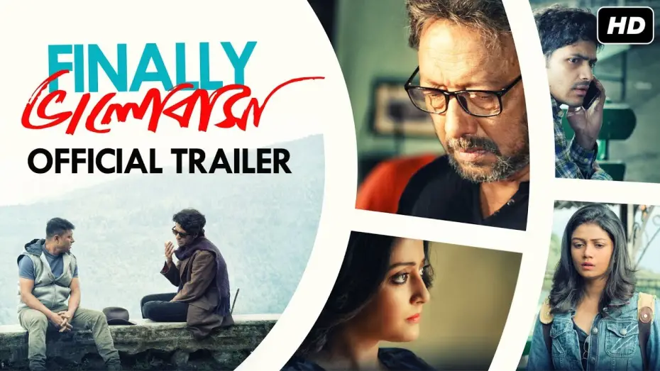 Watch film Finally Bhalobasha | Finally ভালোবাসা | Official Trailer | Raima | Arjun | Anirban | Anjan | Sauraseni | Suprobhat | SVF
