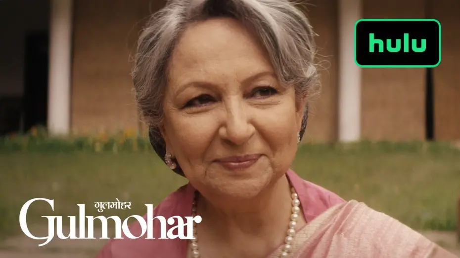 Watch film Gulmohar | Official Trailer [Subtitled]