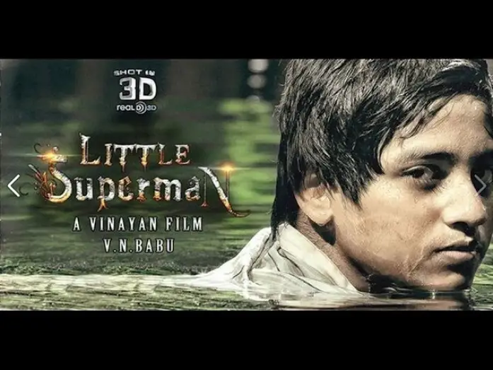 Watch film Little Superman | Little Superman 3D Official Trailer