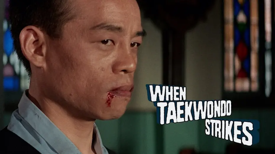 Watch film When Taekwondo Strikes | "He is my gardener"
