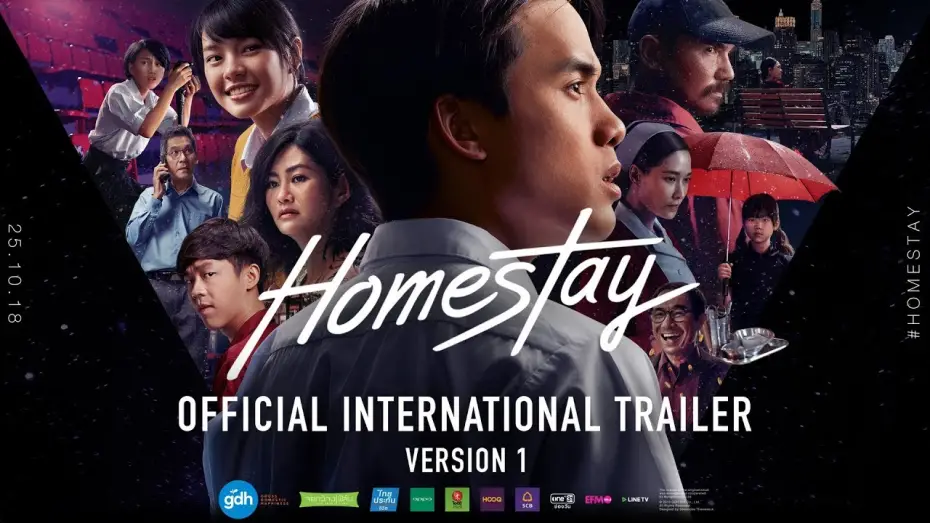 Watch film Homestay | HOMESTAY: Official International Trailer (version 1)