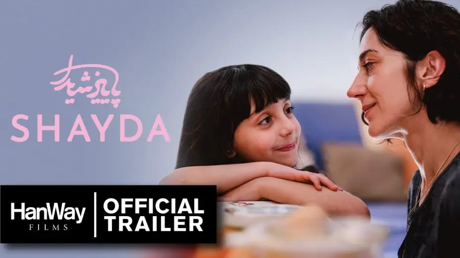 Watch film Shayda | Official Trailer