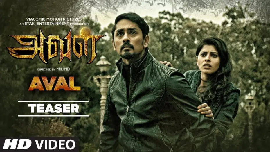 Watch film Aval | Aval | Tamil Teaser | This November – Viacom18 Motion Pictures