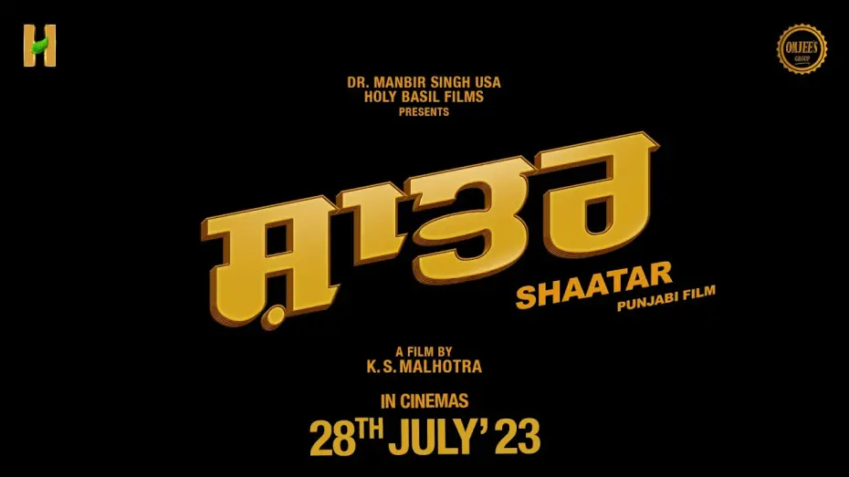 Watch film Shaatar | ਸ਼ਾਤਰ Shaatar film Official Trailor I Drama I Thriller I Punjabi film I Divya Dutta I Mukul Dev I