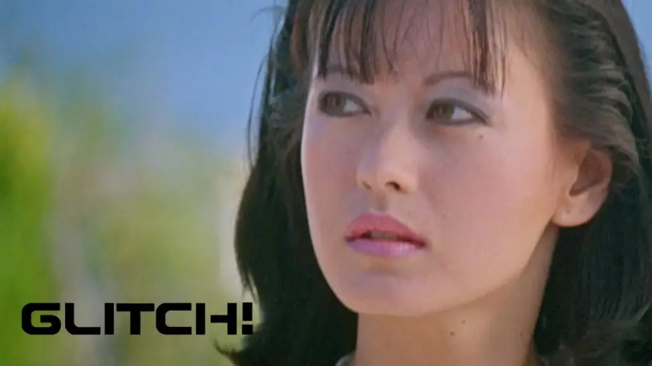 Watch film Glitch! | California