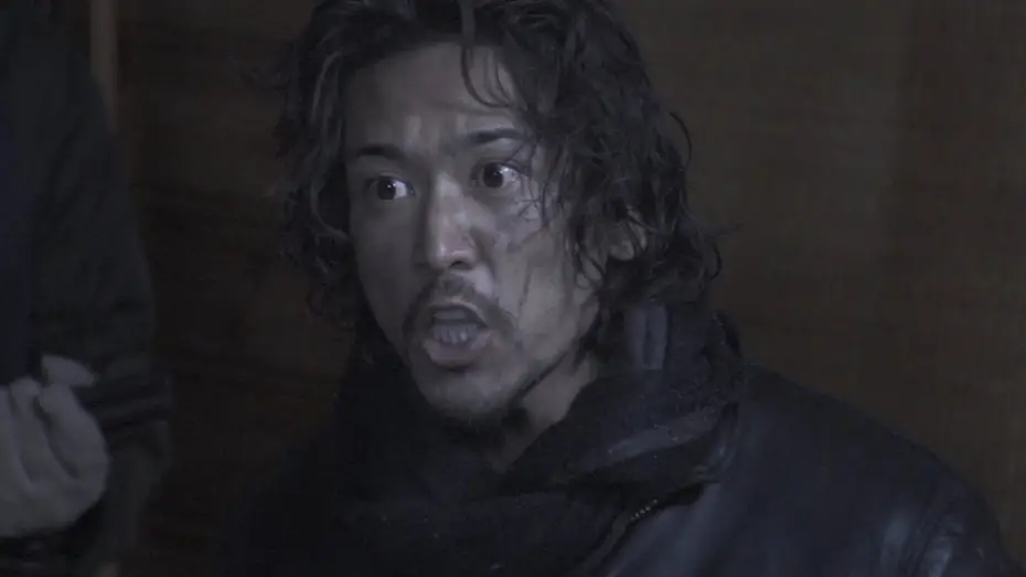 Watch film United Red Army | United Red Army (2007) ORIGINAL TRAILER