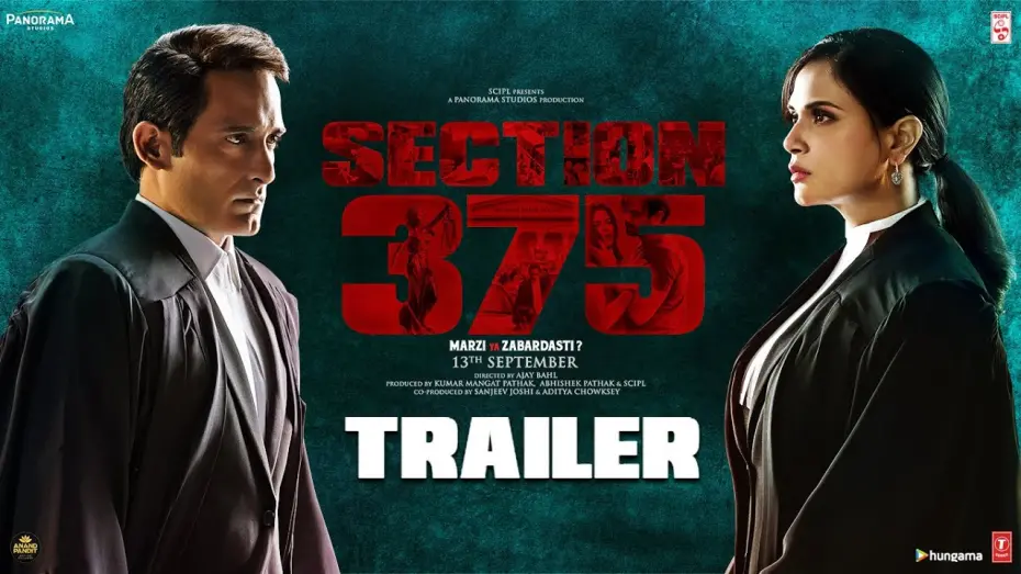 Watch film Section 375 | Section 375 Official Trailer | Akshaye Khanna, Richa Chadha,Ajay Bahl | Releasing 13 September 2019