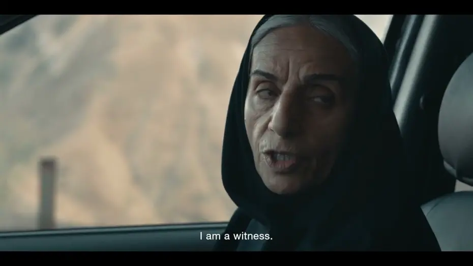 Watch film The Witness | Shahed | The Witness