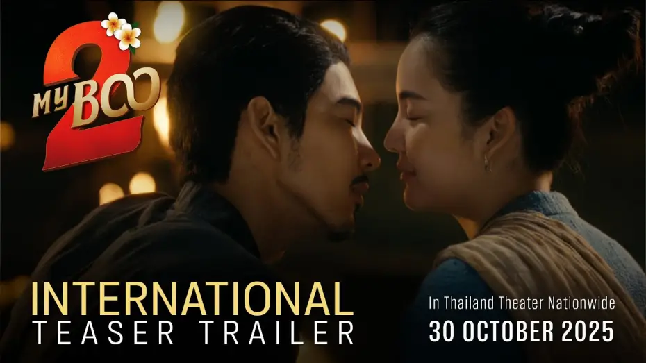 Watch film My Boo 2 | MY BOO2 | Official Teaser | INTERNATIONAL VERSION