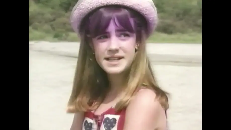 Watch film Bloodknot | Bloodknot (1995) VHS Trailer