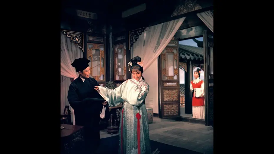 Watch film The Pearl Phoenix | The Pearl Phoenix (1966) Shaw Brothers **Official Trailer** 女巡按