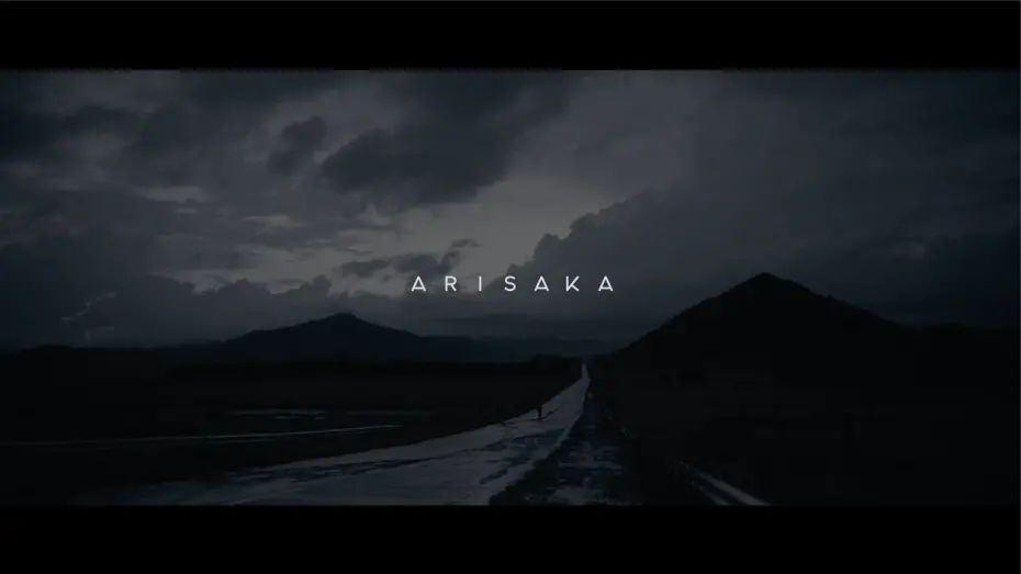 Watch film Arisaka | Arisaka | Trailer