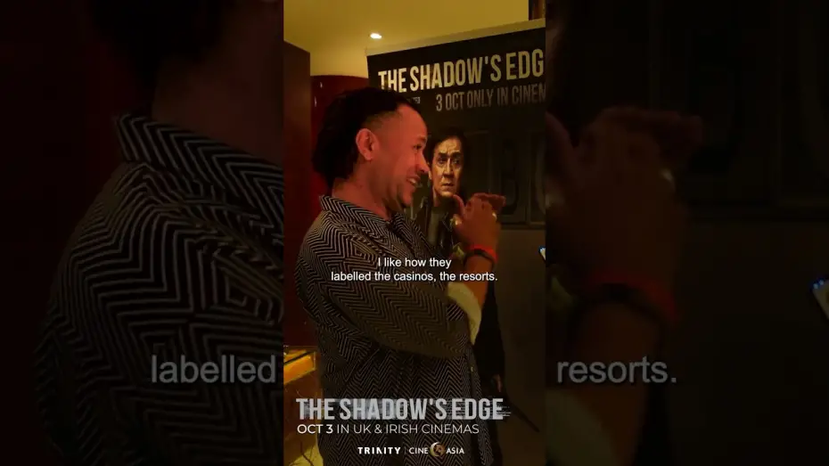 Watch film The Shadow