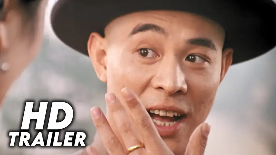 Watch film Once Upon a Time in China and America | Once Upon a Time in China and America (1997) Original Trailer [FHD]