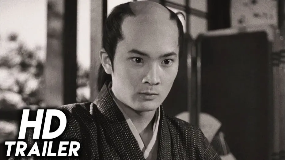 Watch film A Sun-Tribe Myth from the Bakumatsu Era | Sun in the Last Days of the Shogunate (1957) TRAILER [HD 1080p]