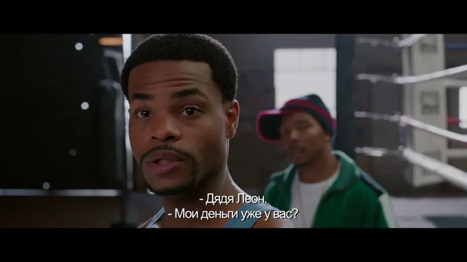Watch film Where